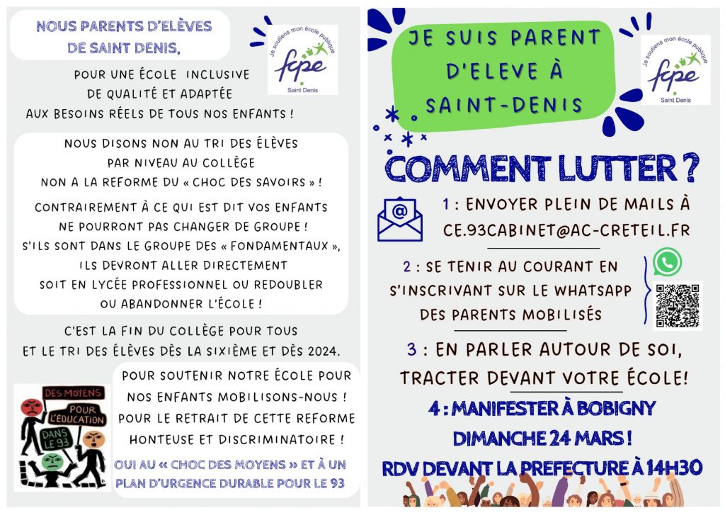 tract "comment lutter : parent d'élève à saint denis"